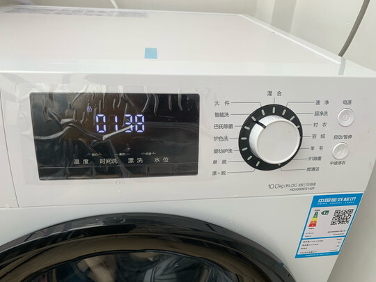 海信HG100DES142F滚筒洗衣机|海信HG100DES142F滚筒洗衣机如何,值得入手的原因分享！