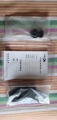 西伯利亚MG-2好不好，通话清晰吗，玩游戏爽吗？