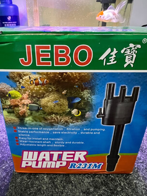 鱼缸水泵