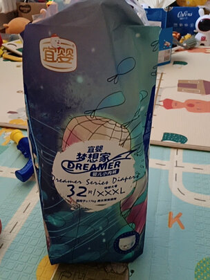 婴儿拉拉裤