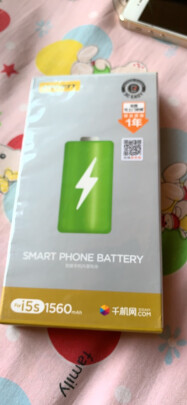 品胜内置电池与倍思iPhone6手机电池区别是？，哪个发热小，哪个流畅至极？