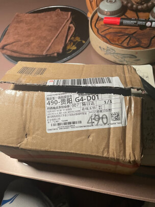 音箱/音响