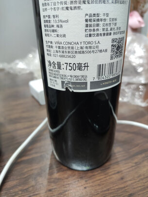 红酒|红魔鬼黑金珍藏红酒真实使用感受？真相必看