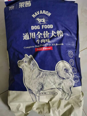狗粮