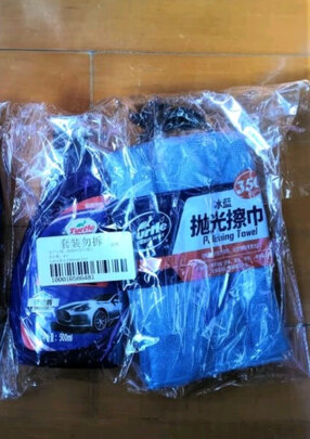 镀膜剂