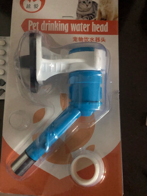 宠物水壶