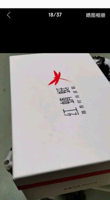 男士休闲鞋