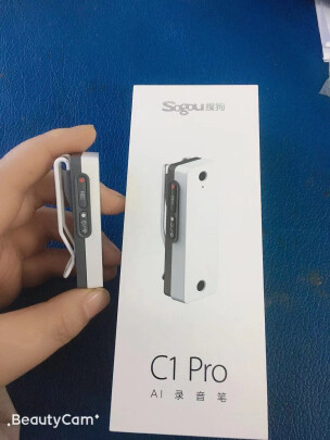 搜狗录音笔C1 Pro（C19N）怎么样呀？做工好不好？小巧便携吗？