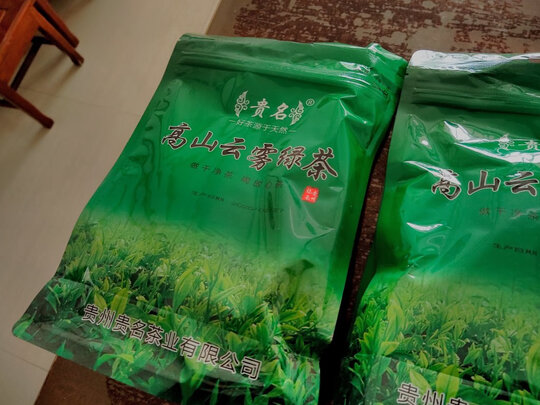 毛尖茶