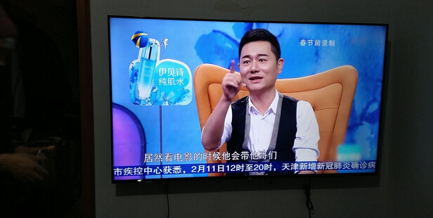 VIDAA65V1F|海信65V1F电视好不好？用后一两周讲真相