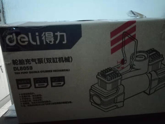 车载充气泵