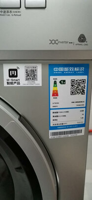 小天鹅TD100V21DS5|小天鹅TD100V21DS5怎么样？质量太差了是否属实？