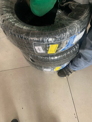 汽车轮胎