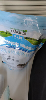 仓鼠粮食