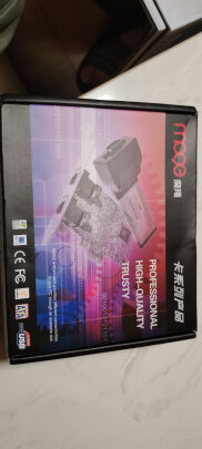 %title插图%num 魔羯(MOGE) 台式机PCIE 5.1声道环绕立体声 6声道声卡 独立音频卡台式机电脑PCIE内置声卡 MC2206