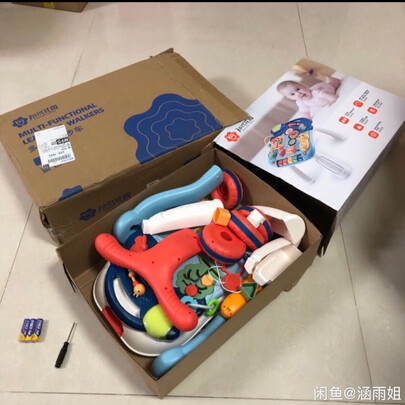 婴儿学步车