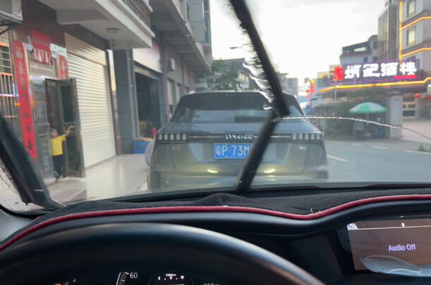 无骨雨刷片