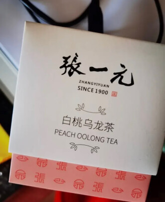 图片[3] - 喝张一元茶，品冷泡白桃茶？ - 淘实惠