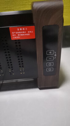 艾美特电暖器好不好,上手后大家说说感受看