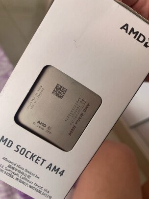 AMD 速龙 3000G处理器怎么样啊？游戏给力吗？运行安静吗 