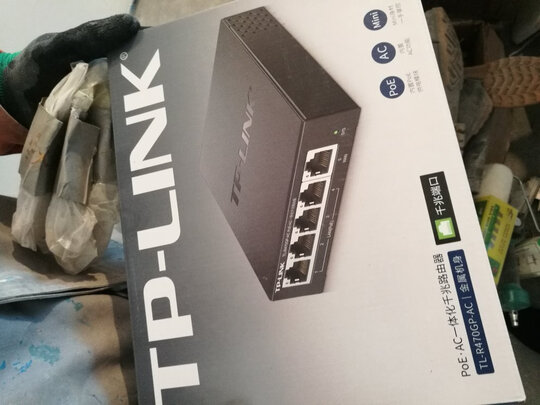 tp-link 1200m路由器好吗？值得入手吗？