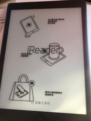 掌阅Smart X跟Kindle oasis 第三代哪款更好，显示效果哪款比较好？哪个运行顺畅？