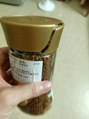 速溶咖啡
