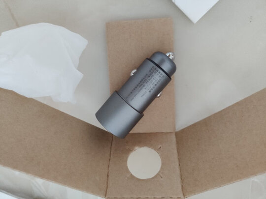 车载充电器