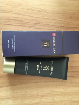 佰仕兰(baishilan)男士专用洗面奶护肤品套装控油祛痘黑头补水保湿