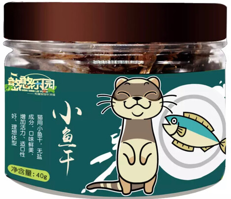猫零食
