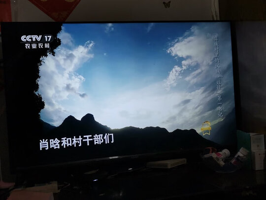 对比康佳65d3和65v5哪个好哪款画质更清晰，到底要怎么选择？