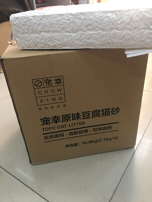 豆腐猫砂