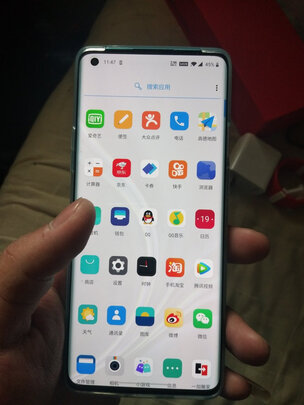 一加 OnePlus 8 Pro怎么样?上手两小摔了后悔至极了是吗