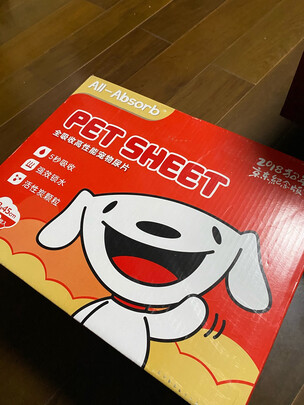 宠物尿垫