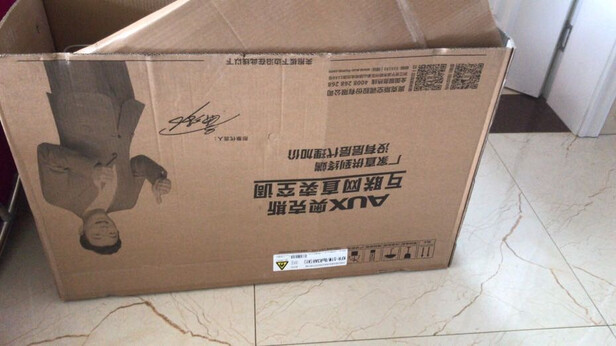 奥克斯KFR-51/72LW/BpR3TYK19+1客厅空调|奥克斯KFR-51/72LW/BpR3TYK19+1客厅空调到底怎么样，参数如何！