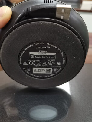 三,捷波朗speak 510全向麦克风网友对比评测