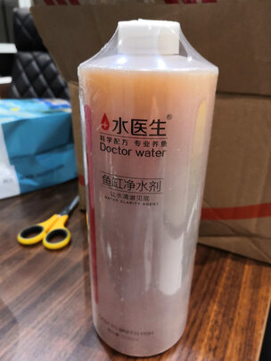 鱼缸净水剂