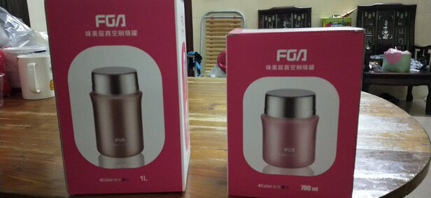 焖烧杯