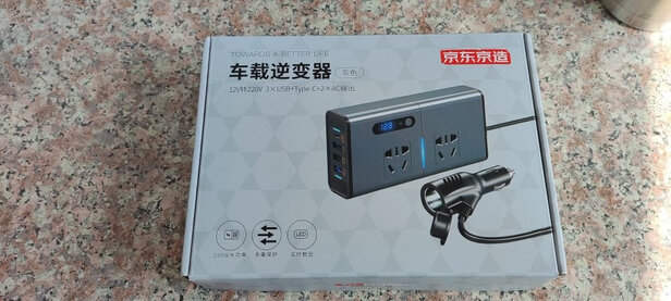 车载逆变器
