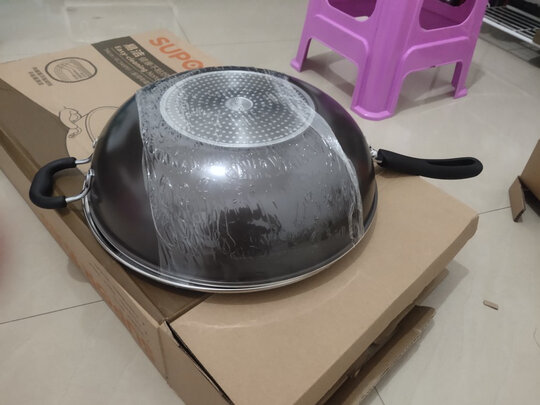 炒锅