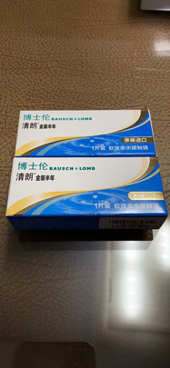 隐形眼镜
