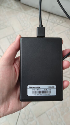 %title插图%num 纽曼(Newsmy)1TB 移动硬盘 星云塑胶系列 USB3.0 2.5英寸 星空黑 112M/S 海量存储