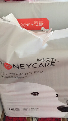 宠物尿垫