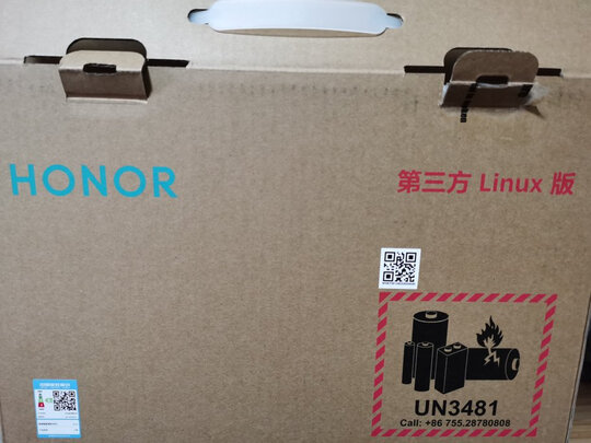 说真的荣耀MagicBook 14怎么样？这款性价如何？值得入手吗？