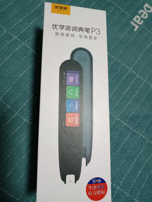 优学派P3翻译笔|用户揭秘优学派P3翻译笔好吗,入手解密评测真相