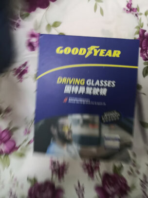 太阳镜