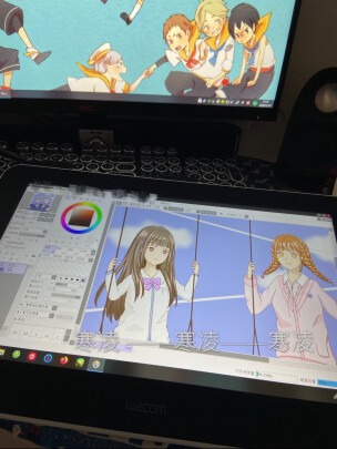 Wacom one创意数位屏好不好，书写流畅吗？灵敏度佳吗 