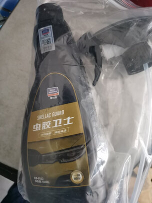 除胶剂