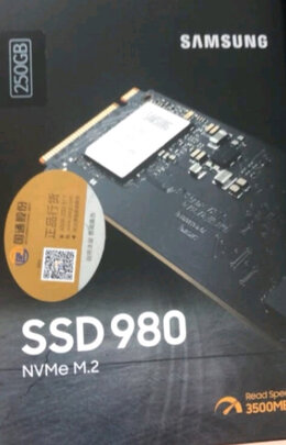 SSD固态硬盘
