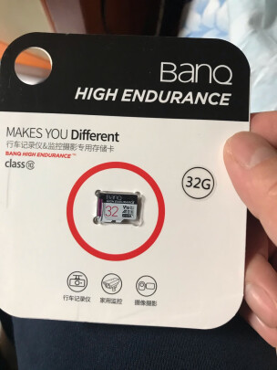 banq V30与朗科P500到底有区别没有？性能哪个更加强？哪个款式大方？